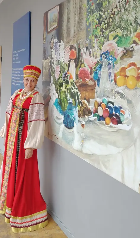 Алла Елисеева
